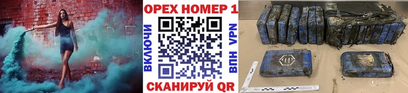 COCAIN Колумбийский  Нововоронеж 