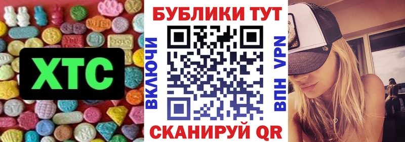 мориарти как зайти  Нововоронеж  ЭКСТАЗИ louis Vuitton  магазин продажи наркотиков 