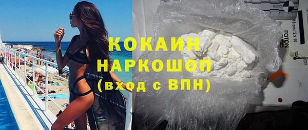 дурь Армянск