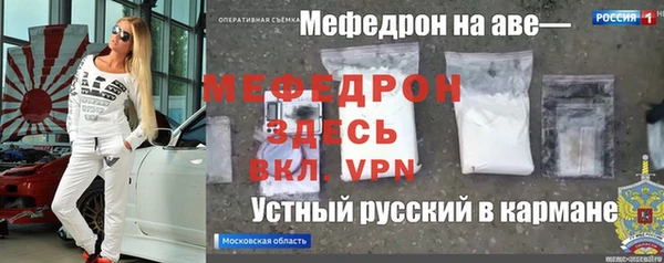 дурь Армянск