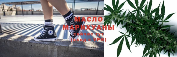 дурь Армянск