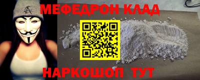 гашишное масло Добрянка
