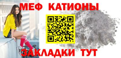 крисы Гай