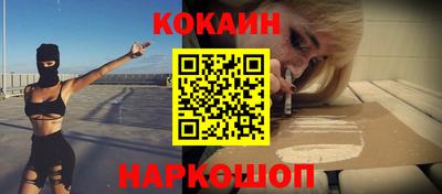 гашишное масло Гагарин