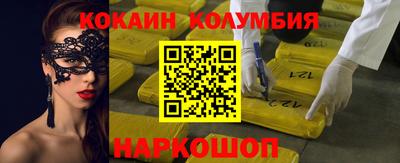 крисы Гай