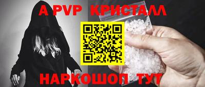 гашишное масло Гагарин