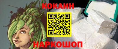 крисы Гай
