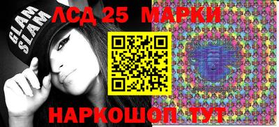 гашишное масло Добрянка