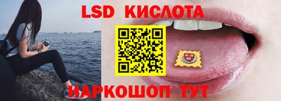 гашишное масло Добрянка