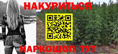МДМА Дмитров