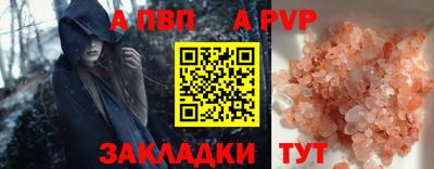 гашишное масло Гагарин
