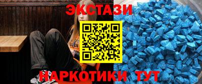 гашишное масло Гагарин