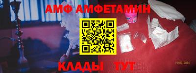 гашишное масло Гагарин
