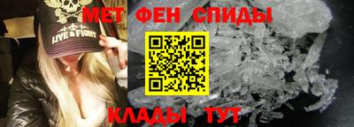 гашишное масло Гагарин