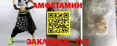 крисы Гай
