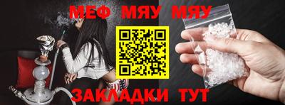 гашишное масло Гагарин