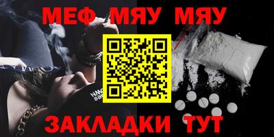 гашишное масло Гагарин