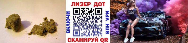 купить наркотики цена  Нововоронеж  KRAKEN зеркало  ЛСД экстази кислота 