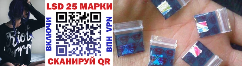кракен   купить  сайты  Нововоронеж  Наркотические марки 1,5мг 